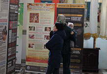 Организация генподрядчик Витебск