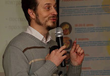 Организация генподрядчик Витебск