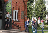 Организация генподрядчик Витебск